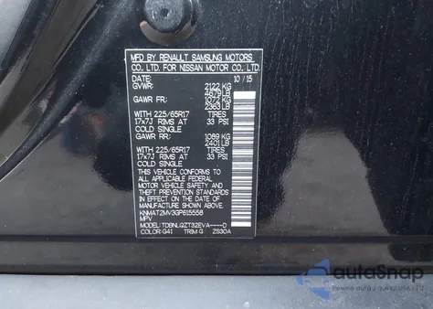 2016 Nissan Rogue S/Sl/Sv from USA, damaged, VIN KNMAT2MV3GP615558